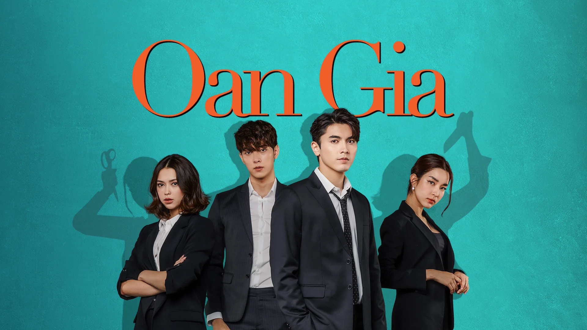 Oan Gia (My Friend The Enemy)