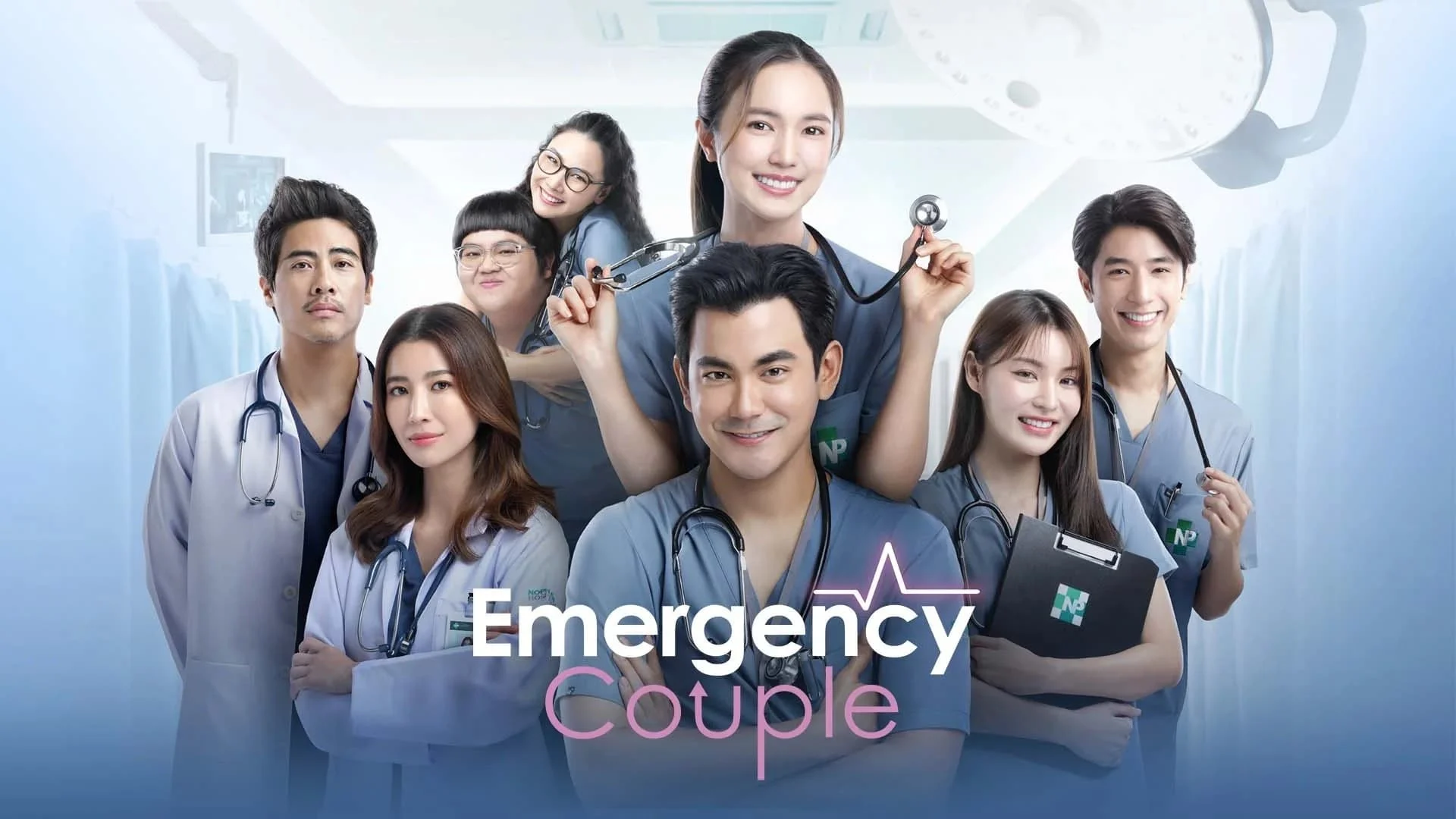Oan Gia Phòng Cấp Cứu (Bản Thái) (Emergency Couple (Thailand))