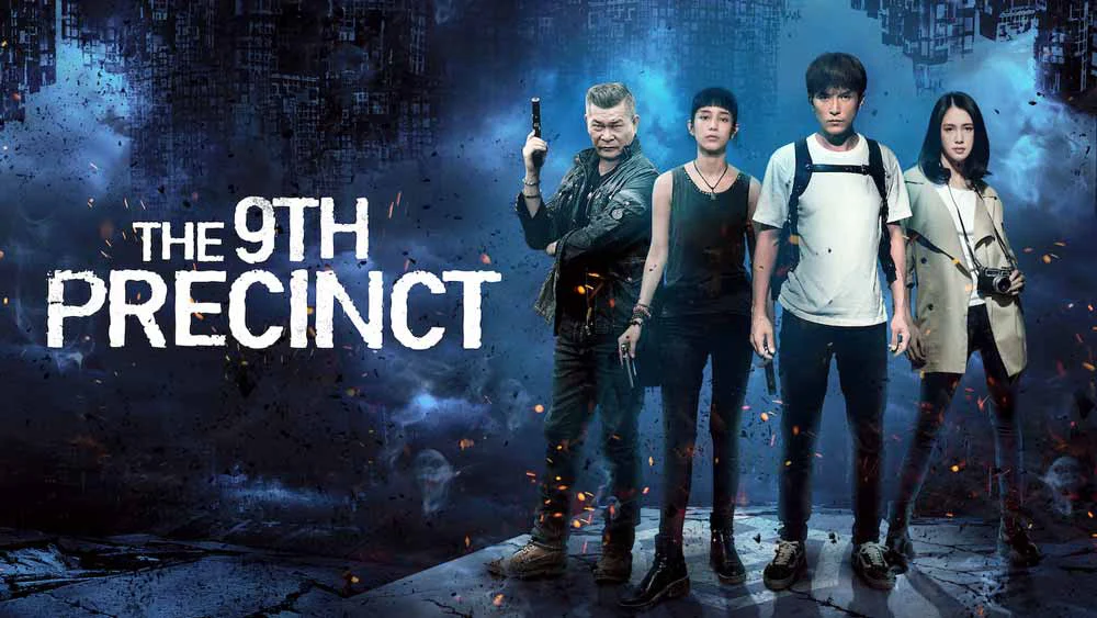 Phân Khu Thứ 9 (The 9th Precinct)