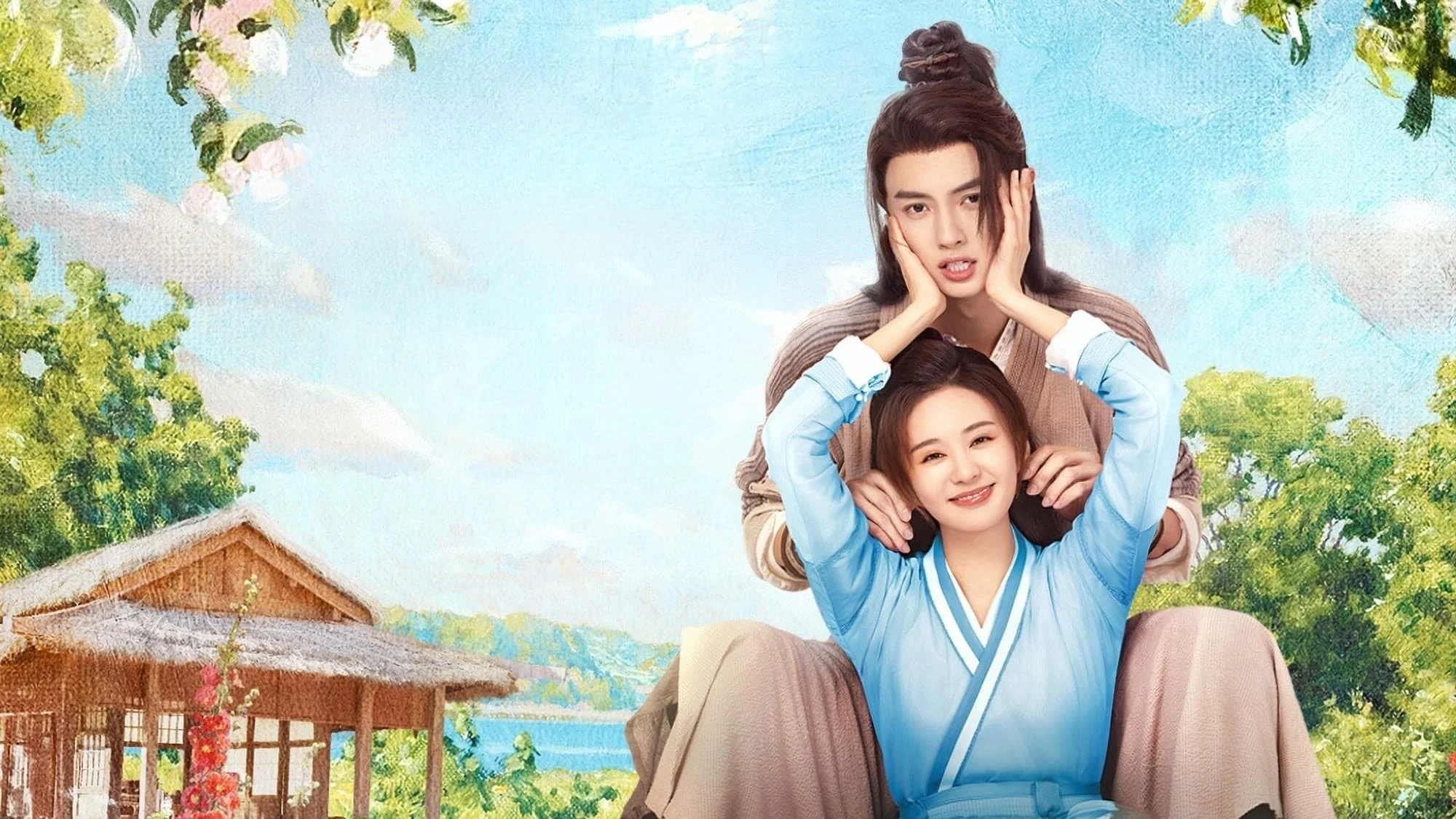 Quân Tử Như Ngọc (Pretty Boy)