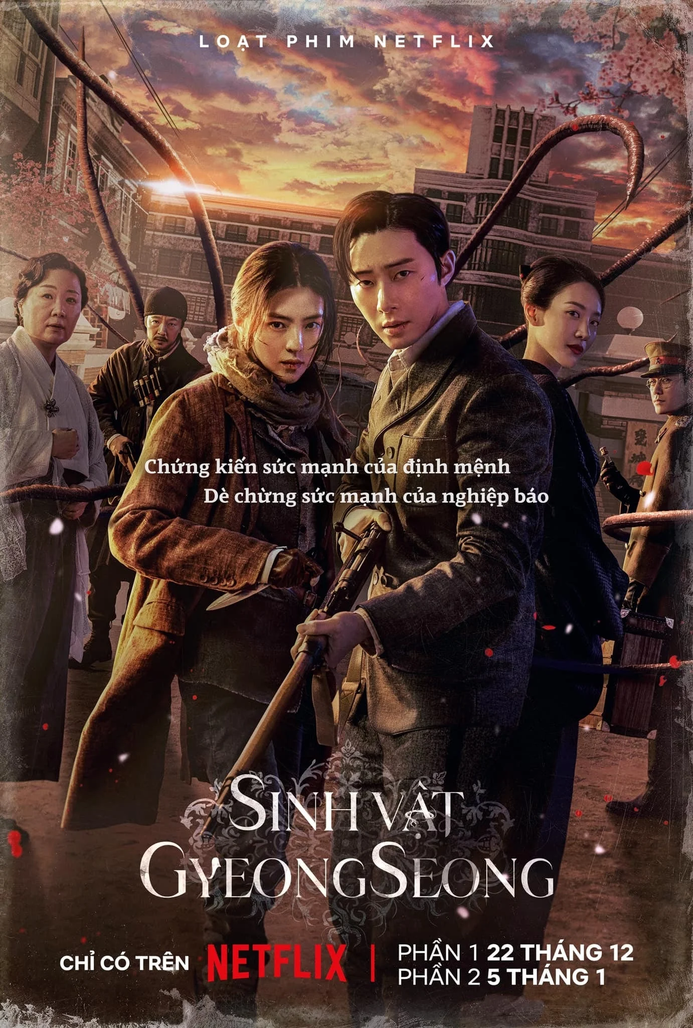 Poster phim Sinh Vật Gyeongseong (Phần 2)
