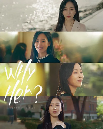 Poster phim Tại Sao Lại Là Oh Soo Jae