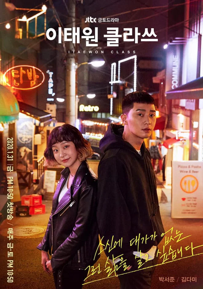 Poster phim Tầng Lớp Itaewon