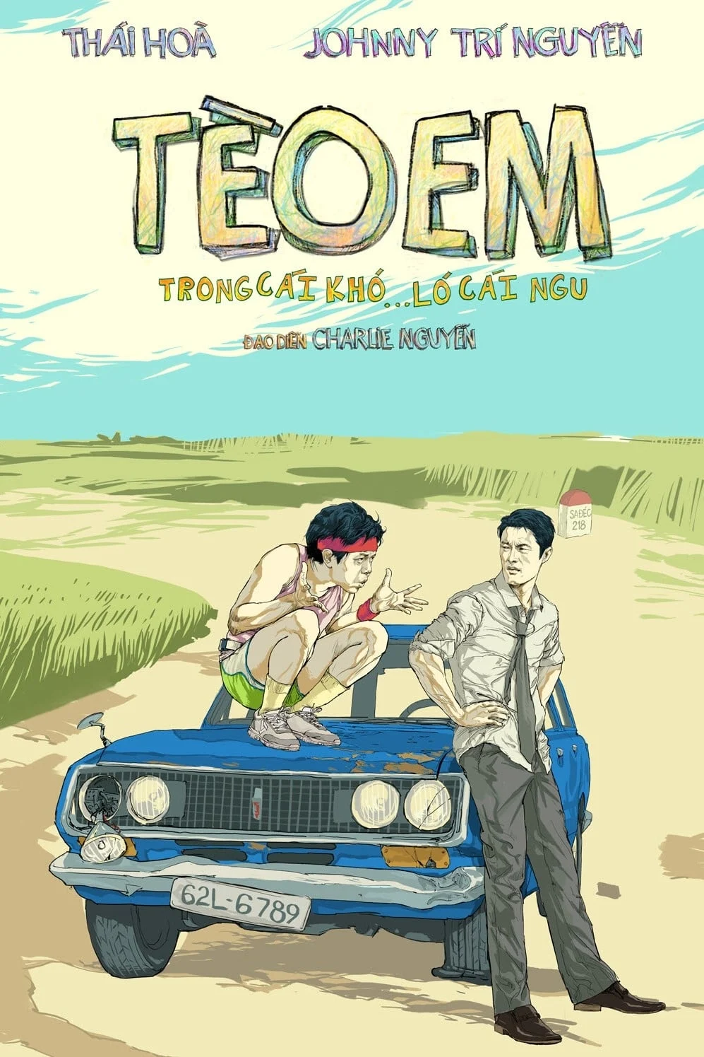 Poster phim Tèo Em