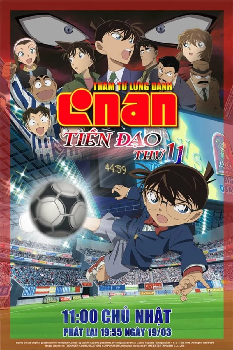 Poster phim Thám Tử Lừng Danh Conan 16: Tiền Đạo Thứ 11