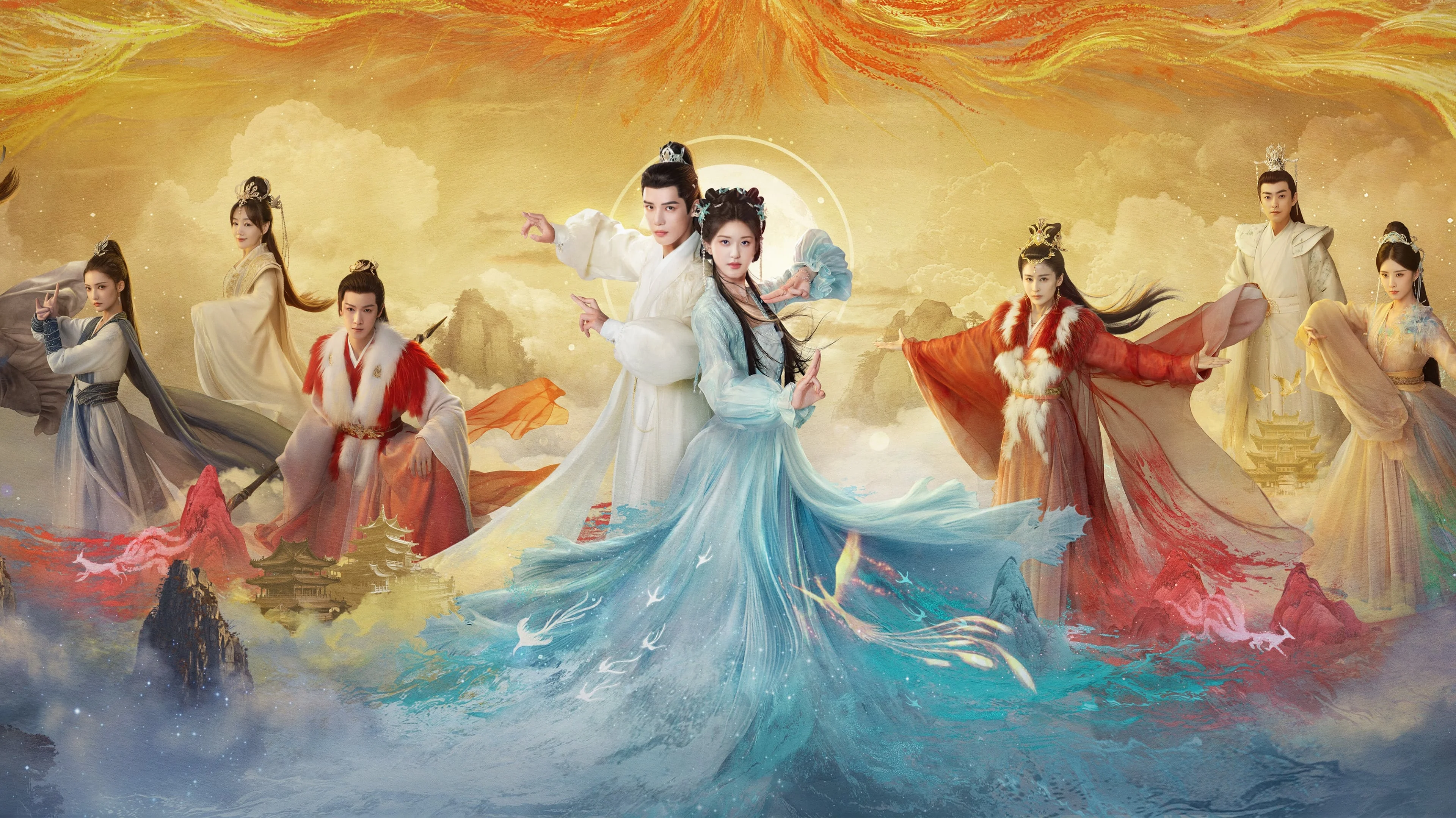 Thần Ẩn (The Last Immortal)