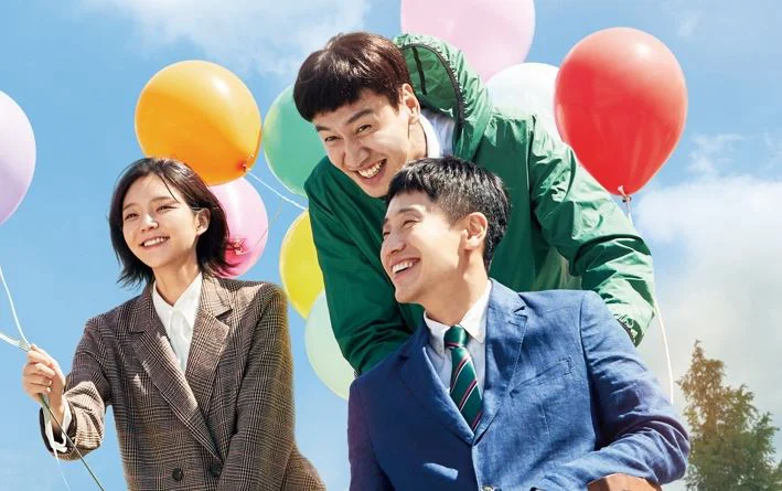 Thằng Em Lý Tưởng (Inseparable Bros)