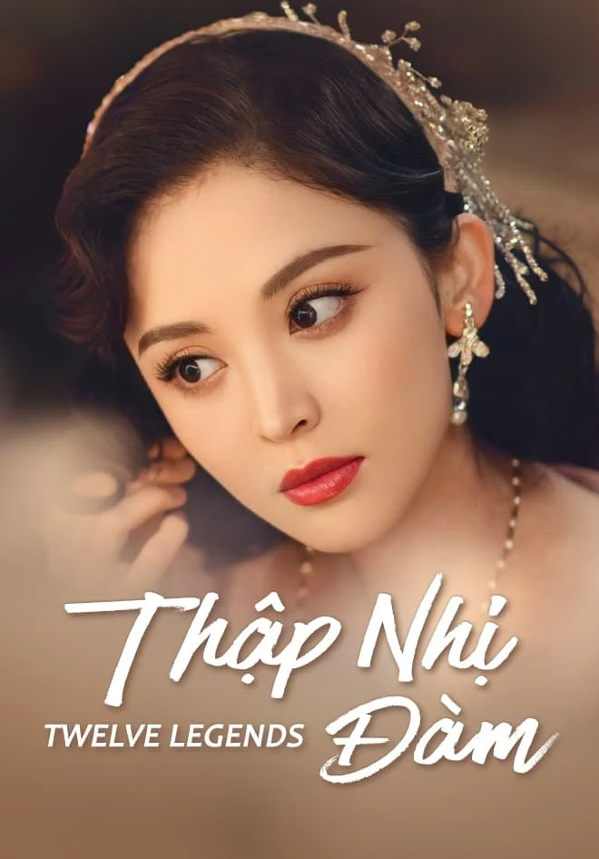 Poster phim Thập Nhị Đàm