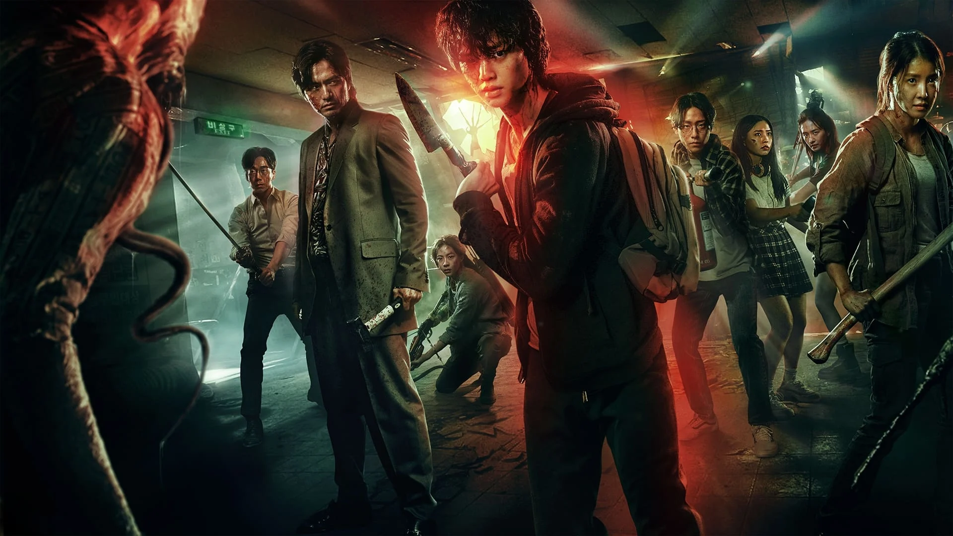 Thế Giới Ma Quái Phần 2 (Sweet Home Season 2)