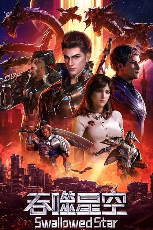 Poster phim Thôn Phệ Tinh Không