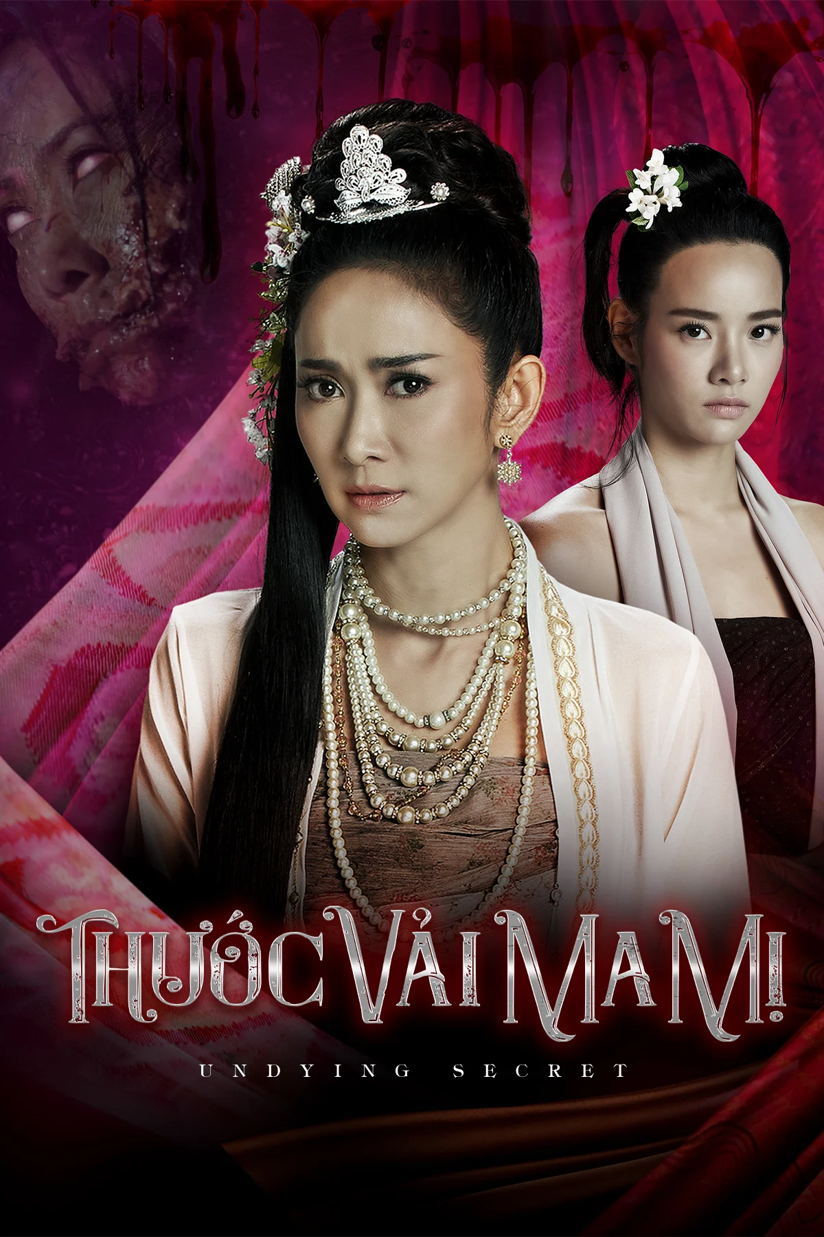 Poster phim Thước Vải Ma Mị