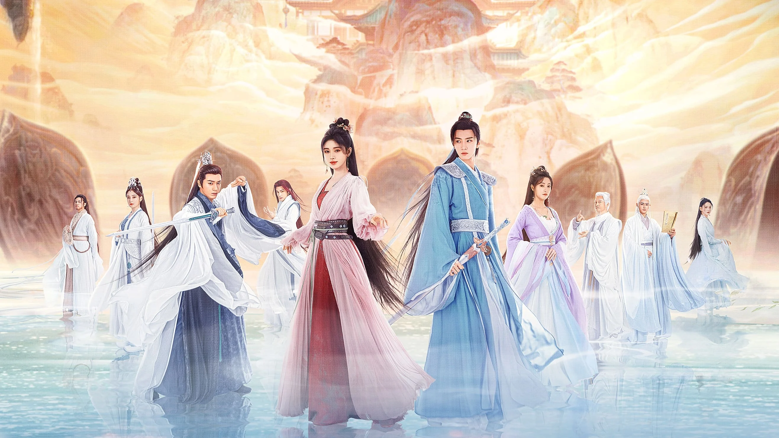 Tiên Kiếm Kỳ Hiệp 4 (Sword And Fairy 4)