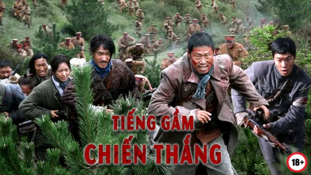 Tiếng Gầm Chiến Thắng (The Battle: Roar To Victory)