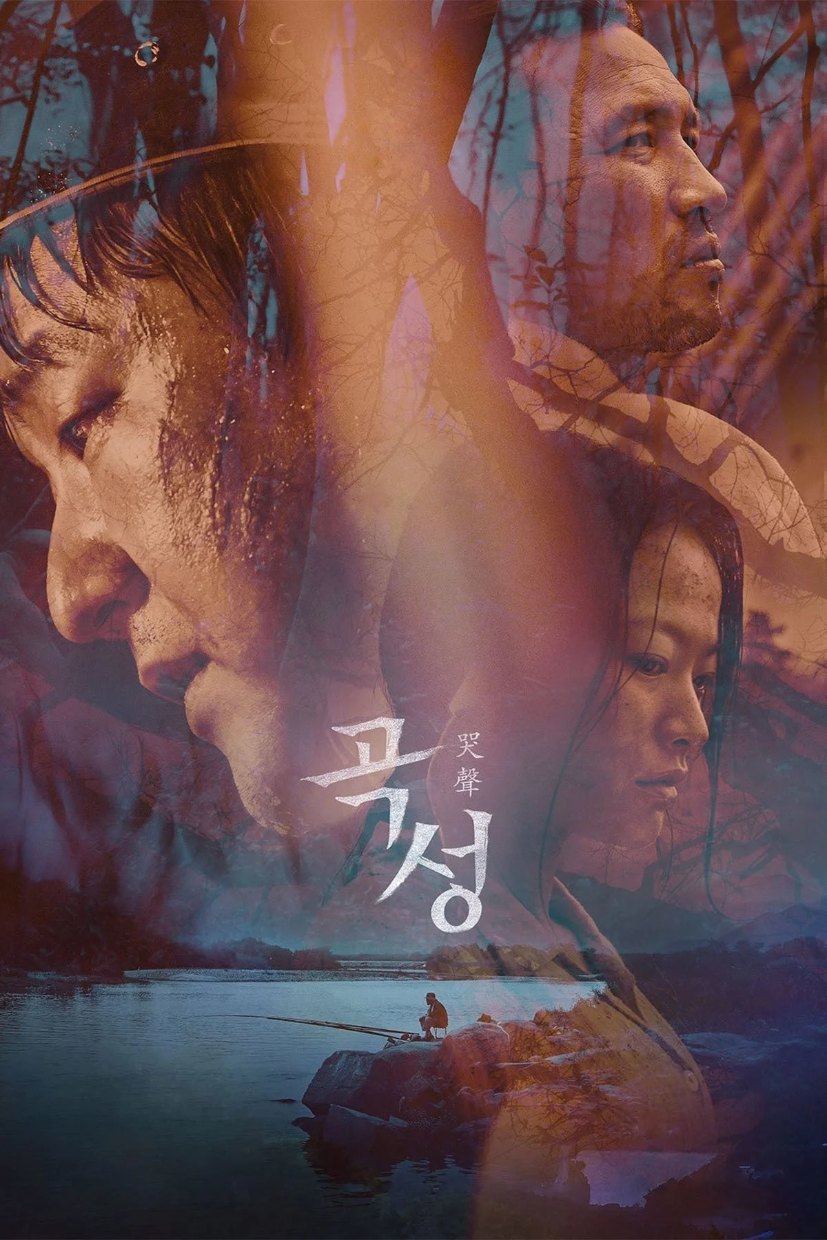 Poster phim Tiếng Than