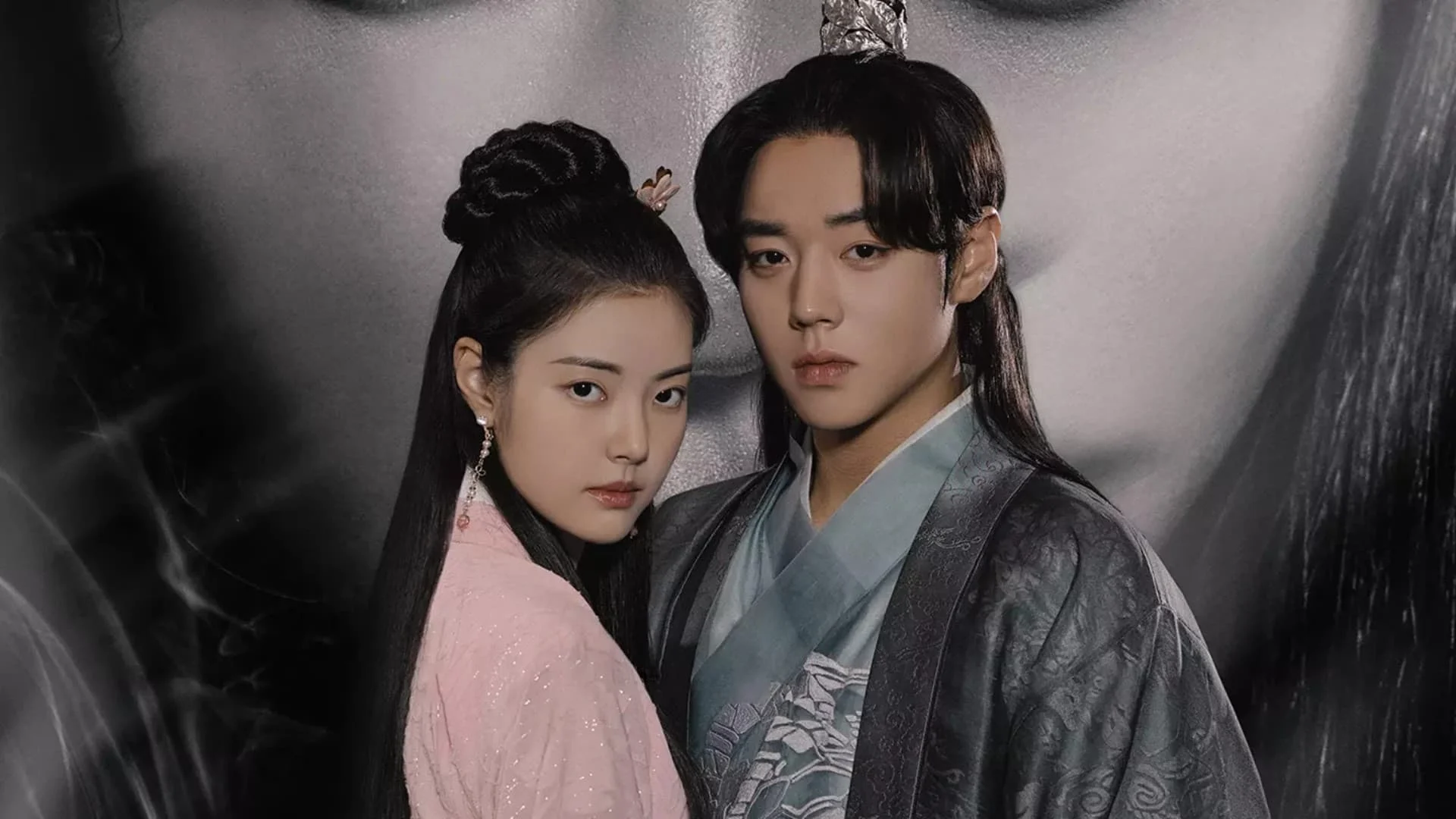Tình Ca Ảo Mộng (Love Song For Illusion)