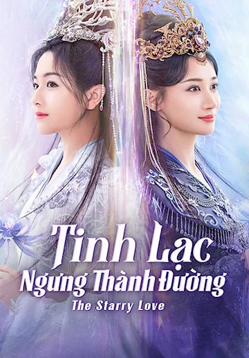 Poster phim Tinh Lạc Ngưng Thành Đường