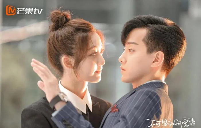 Tình Yêu Không Ngờ Đến (Love Unexpected)