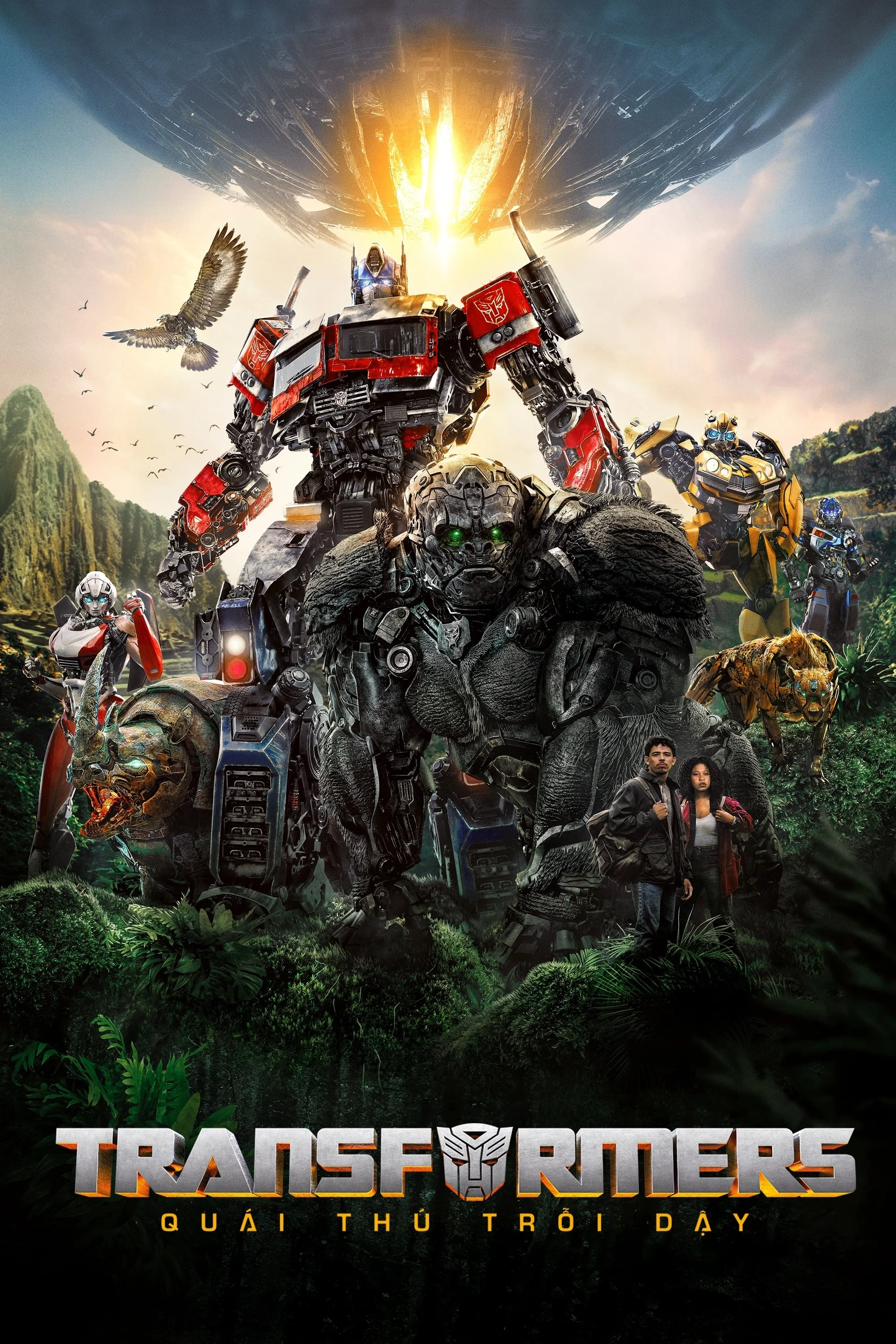 Poster phim Transformers: Quái Thú Trỗi Dậy