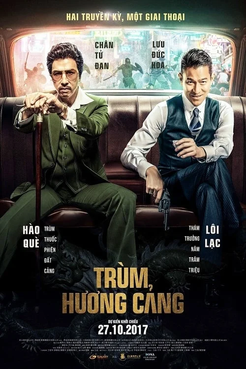 Poster phim Trùm Hương Cảng