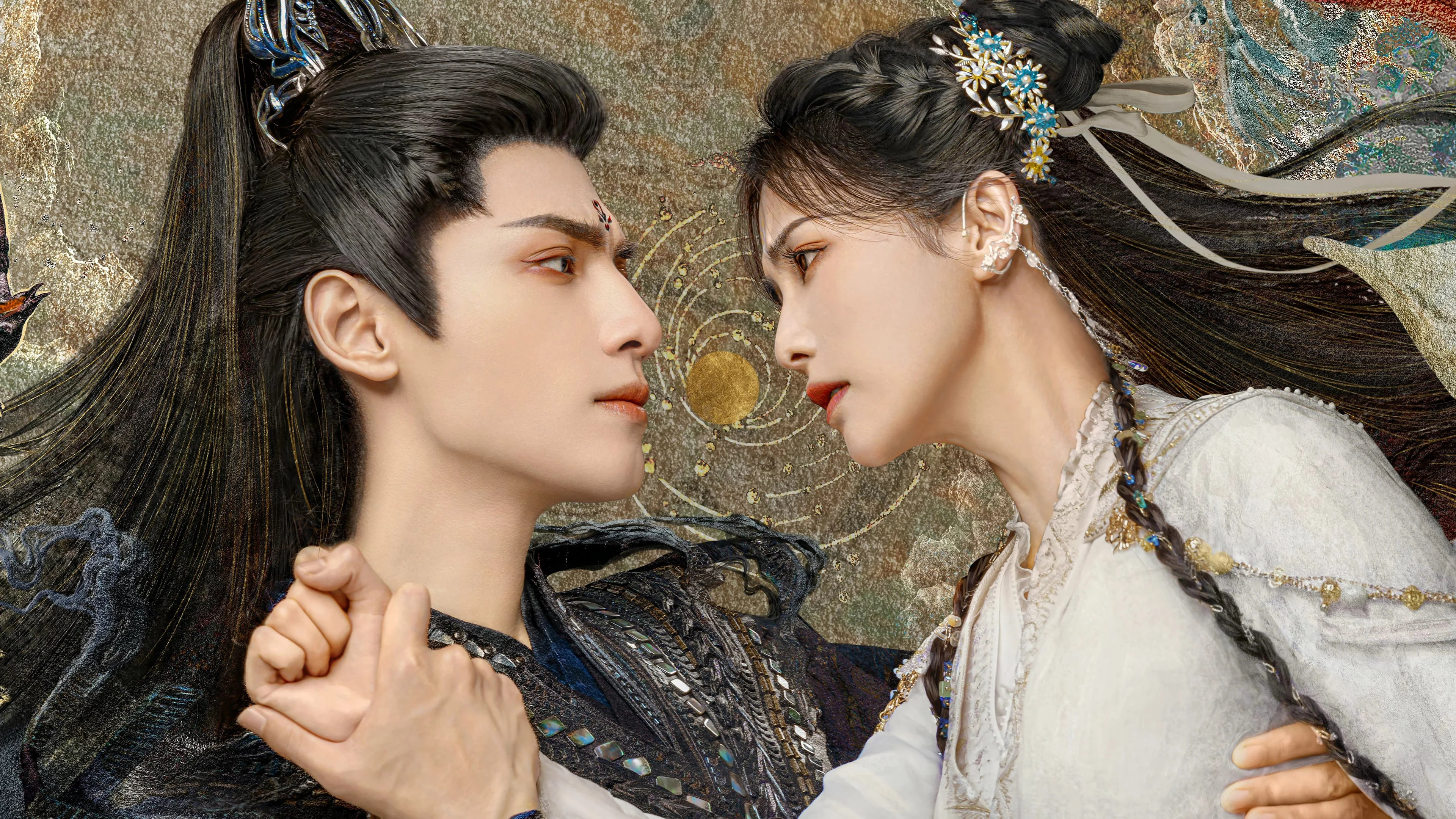 Trường Nguyệt Tẫn Minh (Till The End Of The Moon)