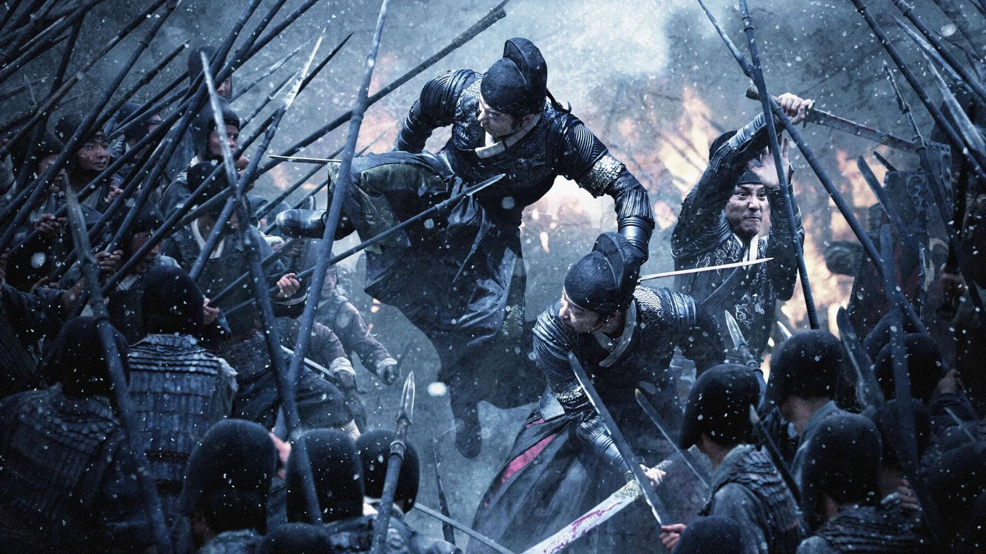 Tú Xuân Đao (Brotherhood of Blades)