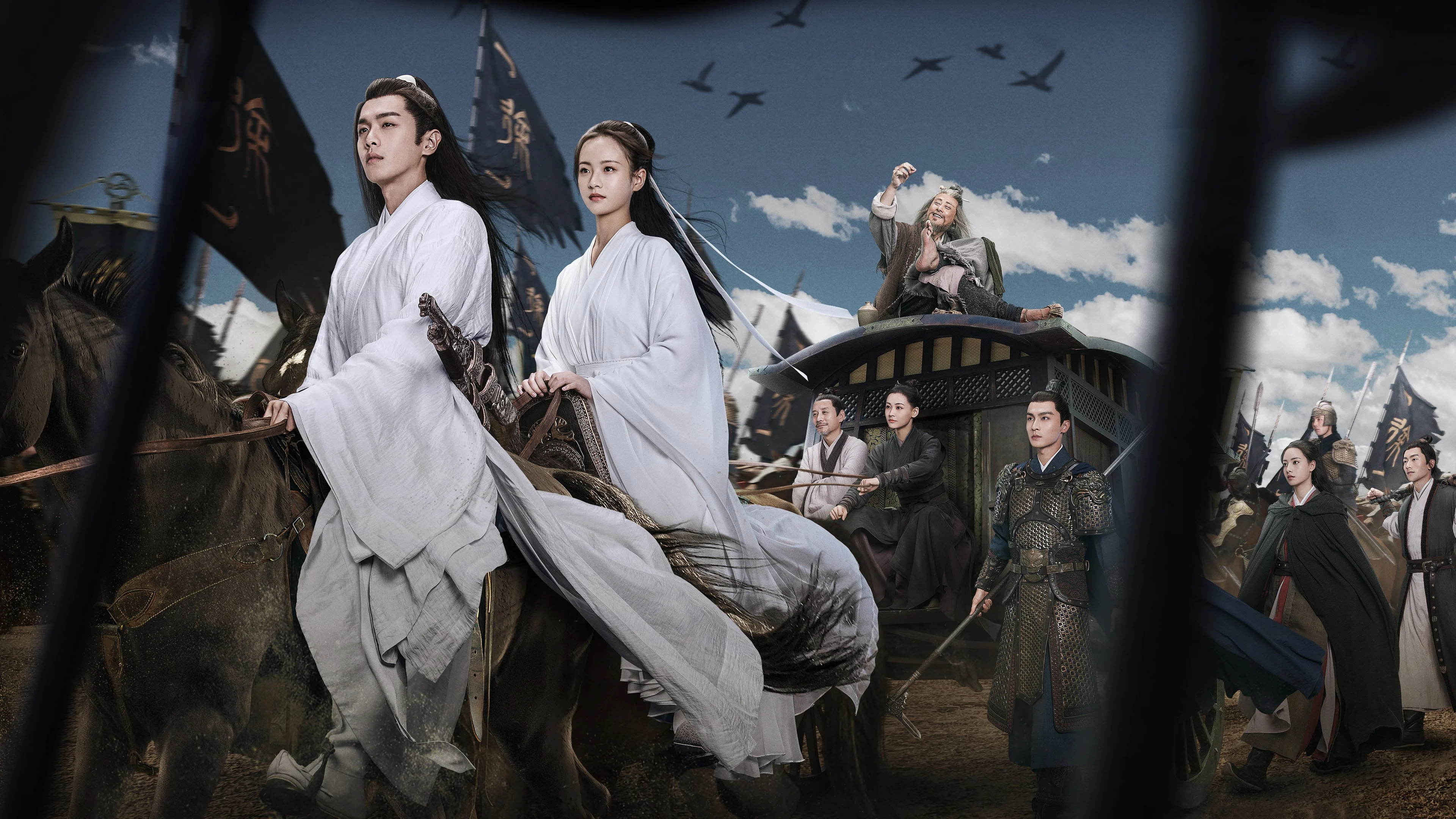 Tuyết Trung Hãn Đao Hành (Sword Snow Stride)