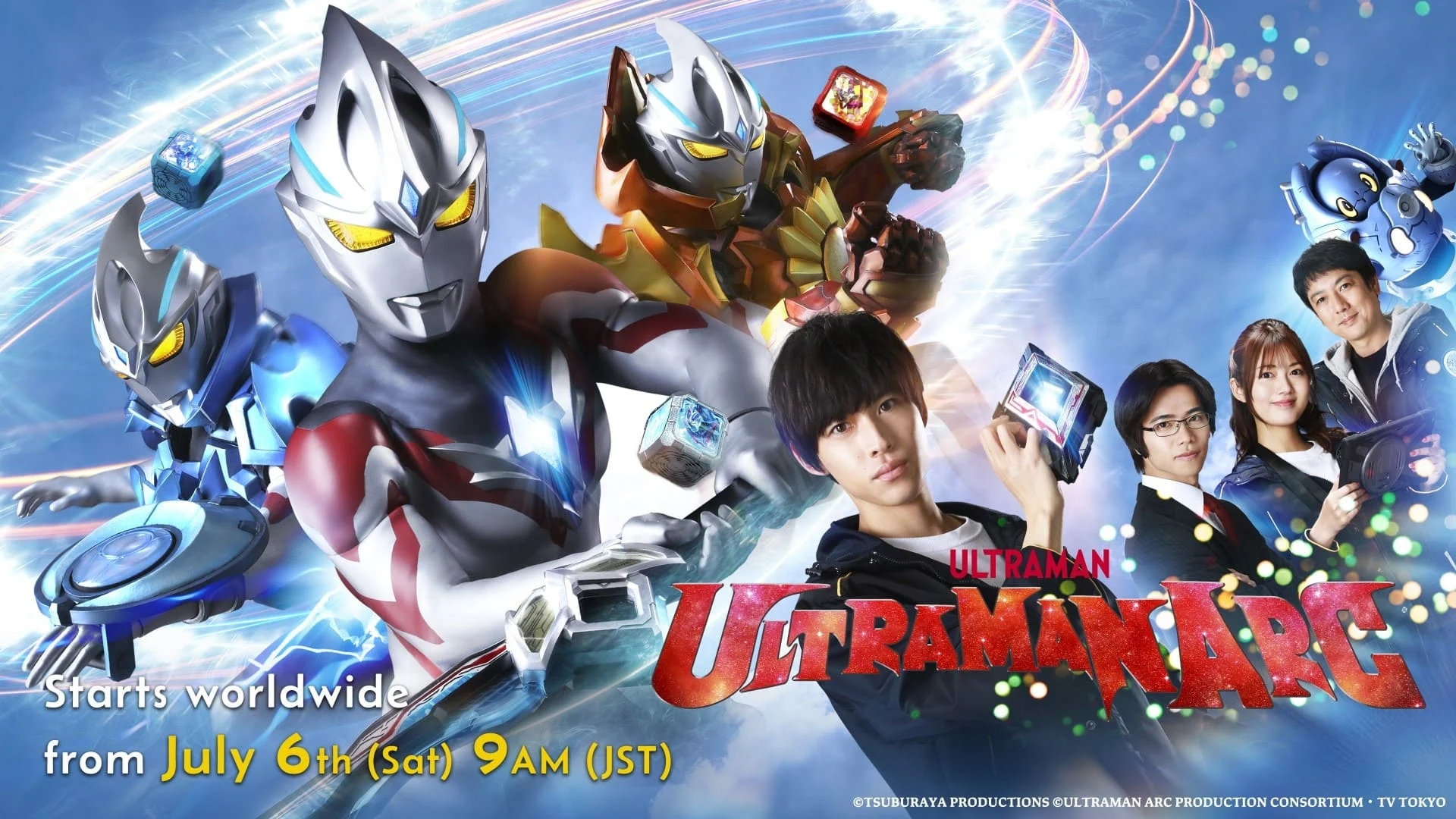 Ultraman Arc (Ultraman Arc)