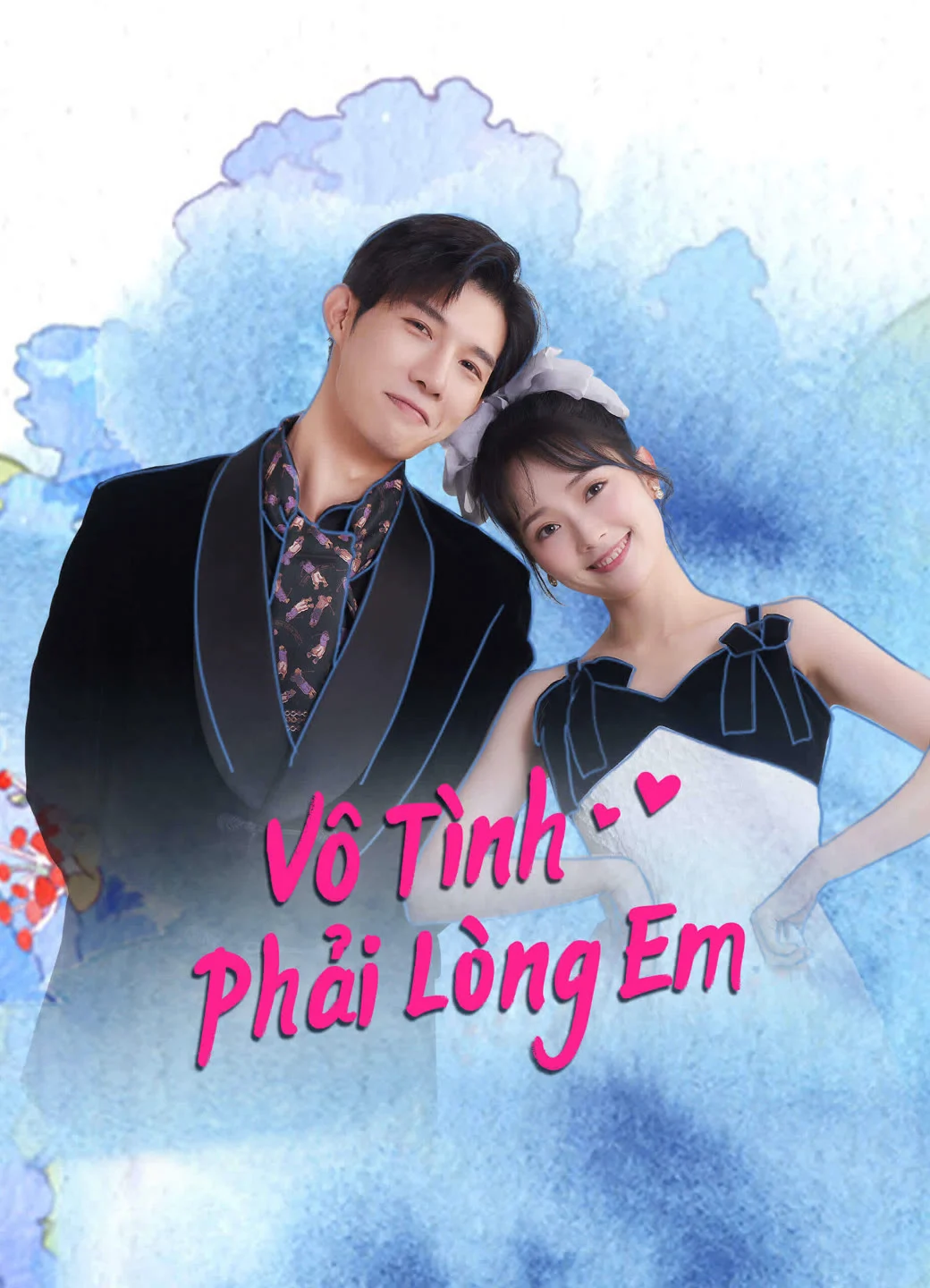 Poster phim Vô Tình Phải Lòng Em