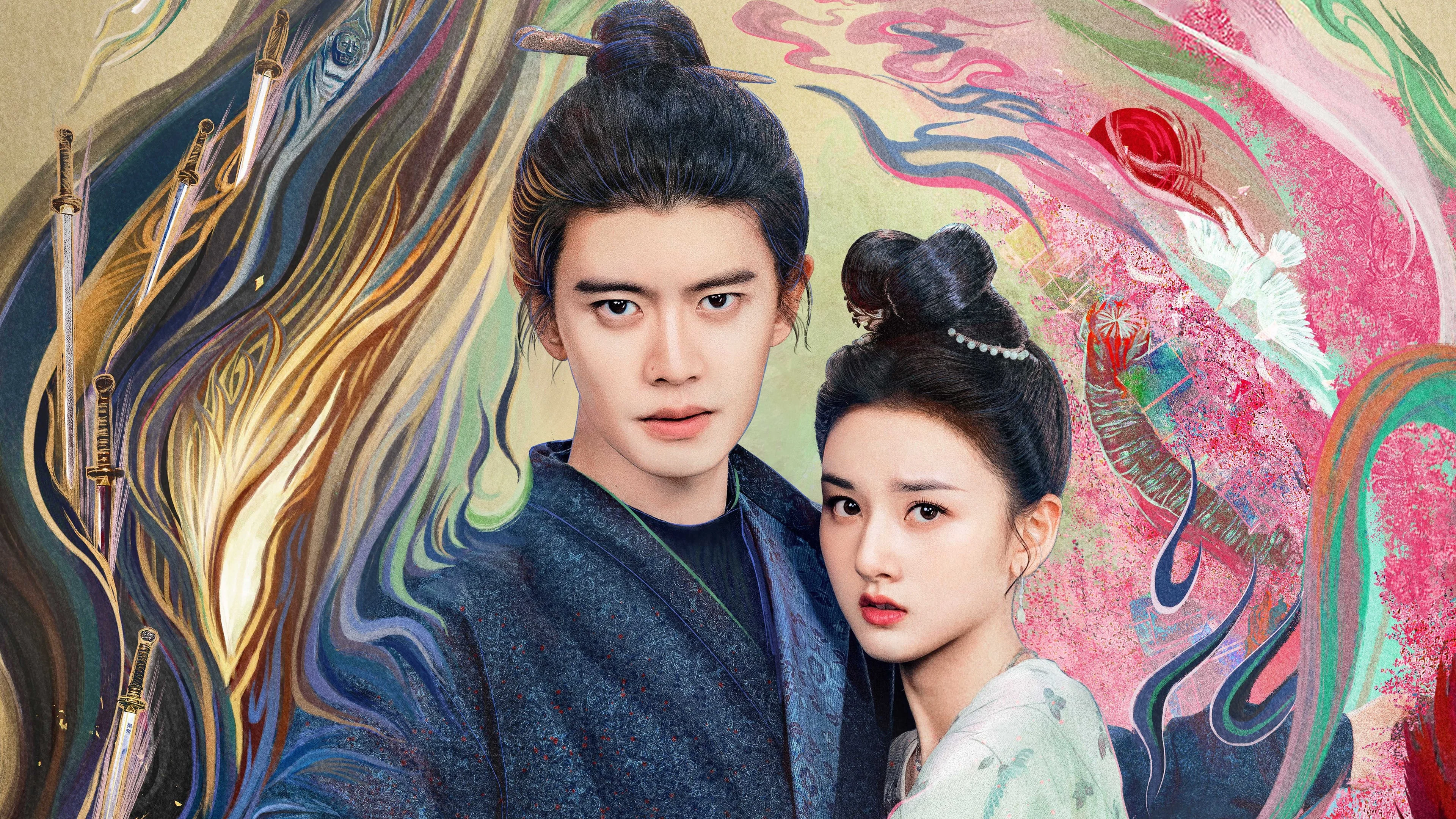 Vô Ưu Độ (The Demon Hunter's Romance)