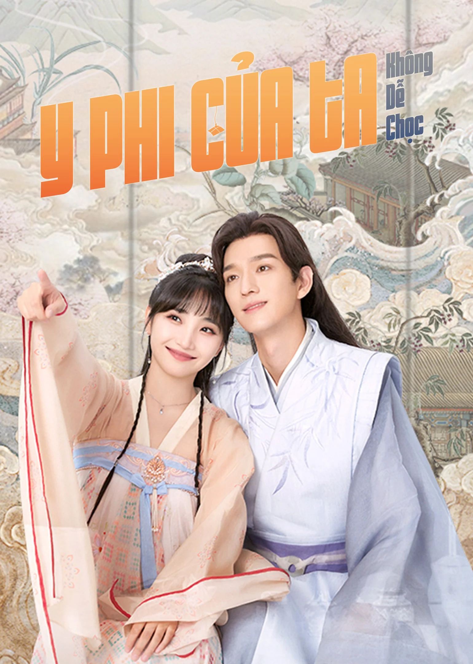 Poster phim Y Phi Của Ta Không Dễ Chọc