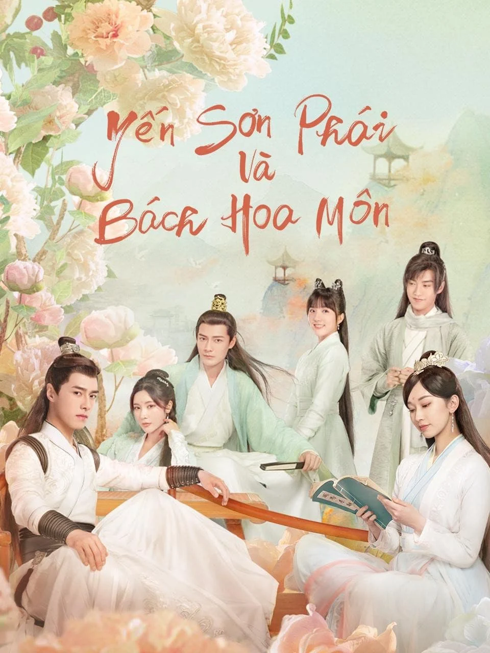 Poster phim Yến Sơn Phái Và Bách Hoa Môn
