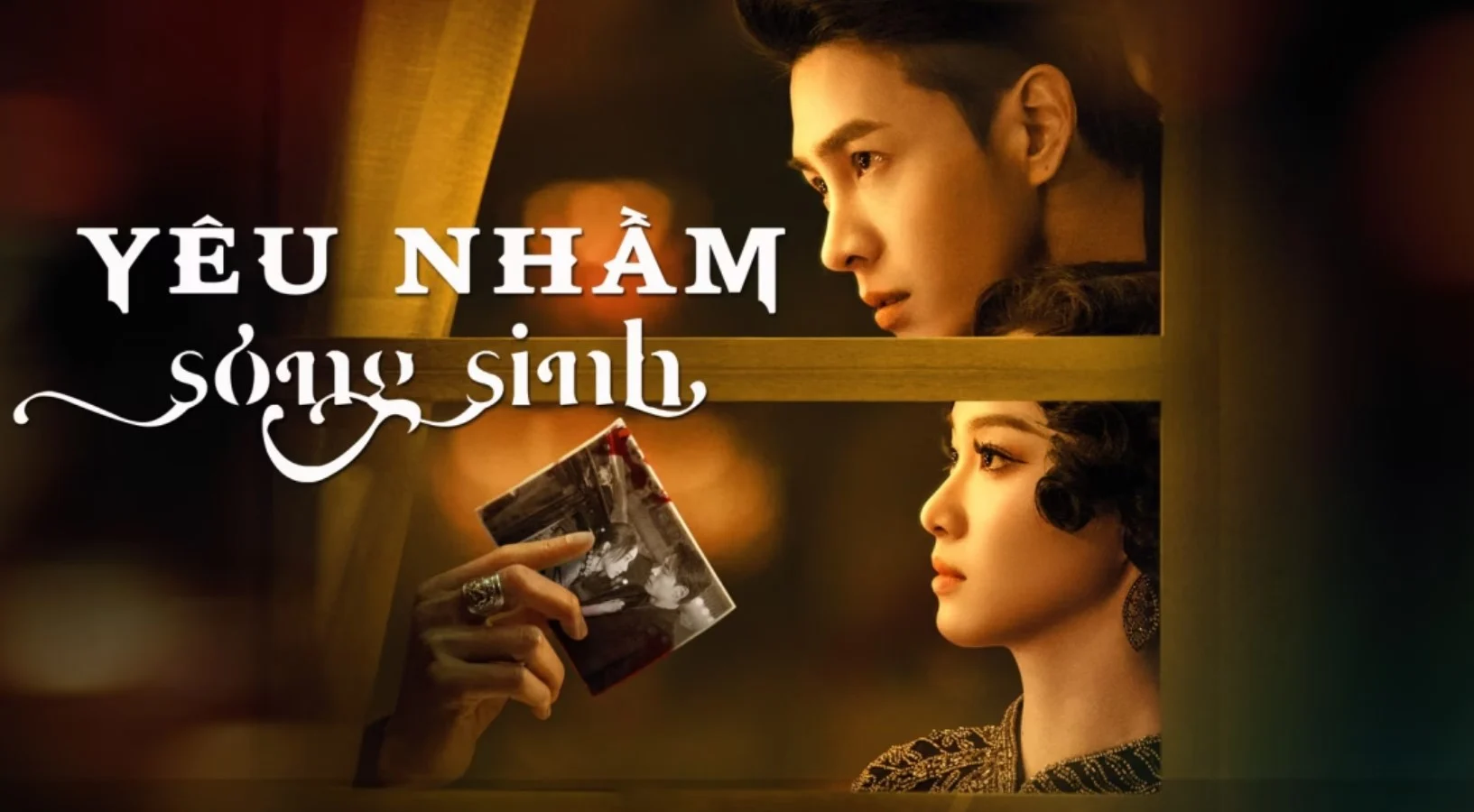 Yêu Nhầm Song Sinh (Misplacement)