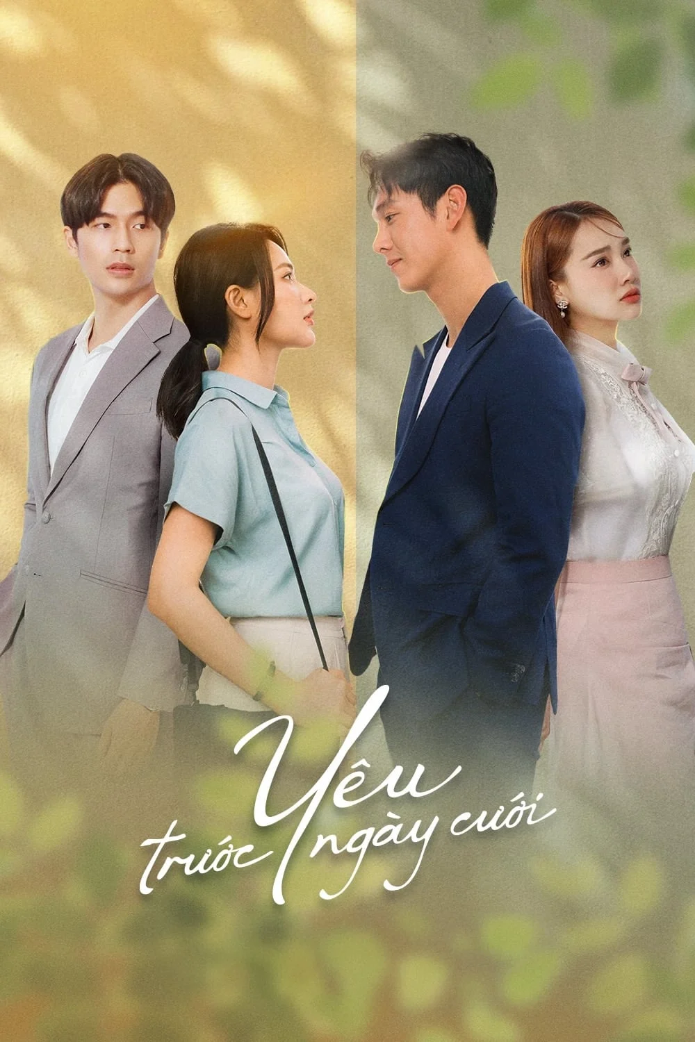 Poster phim Yêu Trước Ngày Cưới