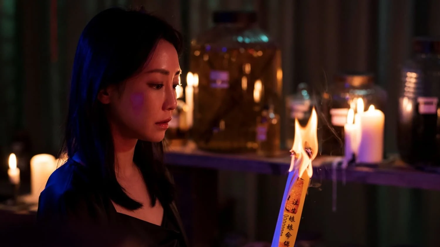 Ác Mộng Tình Yêu (Suffocating Love)