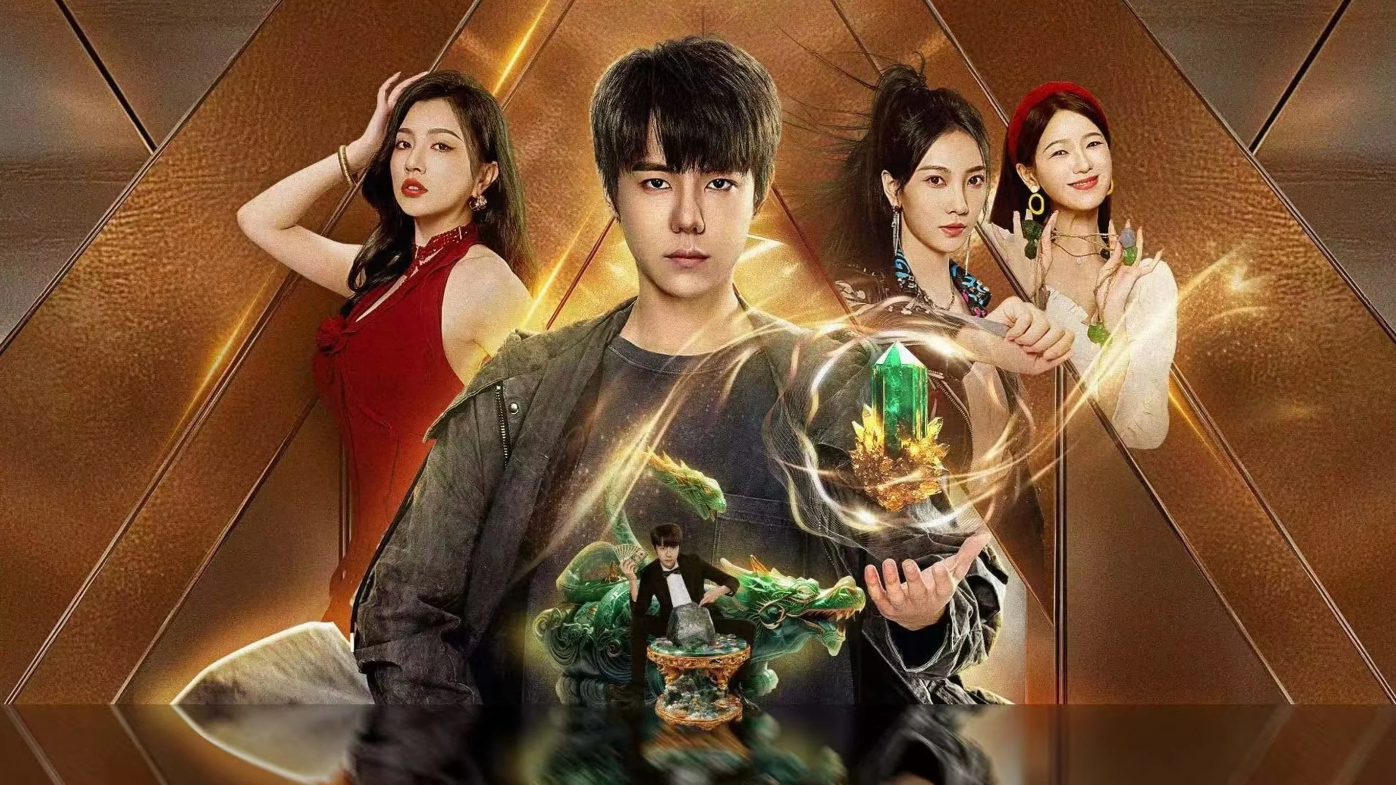 Điểm Đá Hóa Vàng (The Gold Behind The Stone)