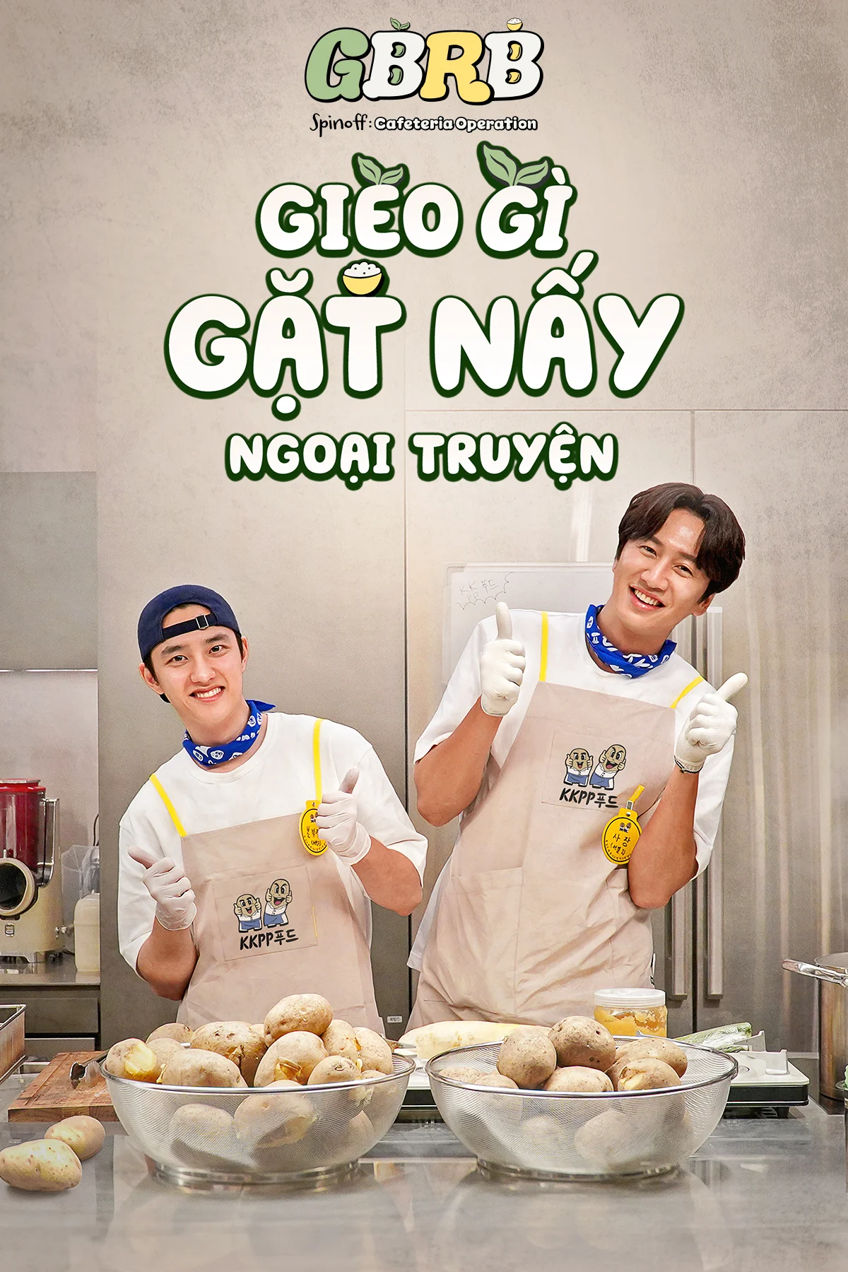 Poster phim Gieo Gì Gặt Nấy: Ngoại Truyện