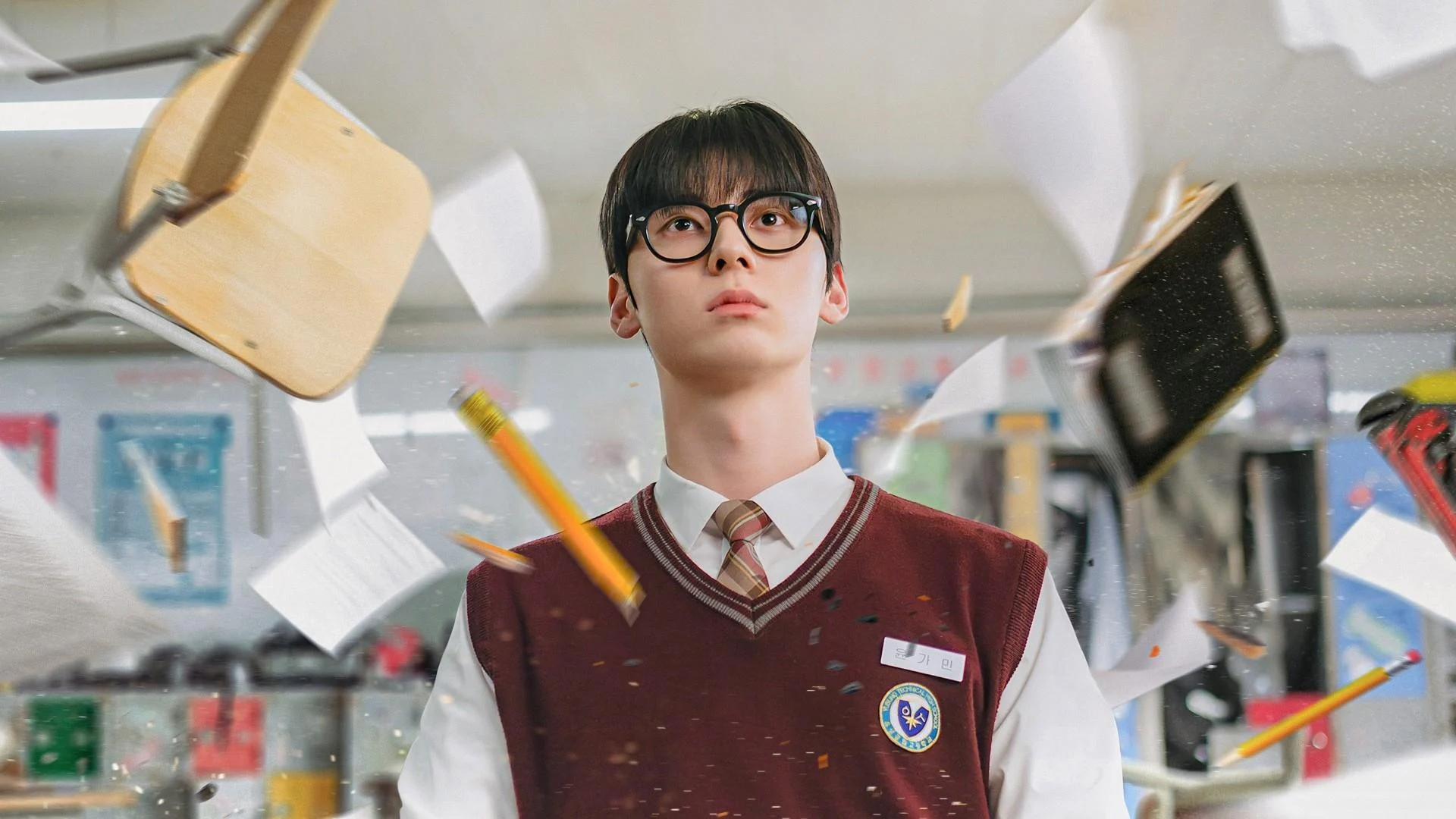 Đầu Gấu Học Nhóm (Học Sinh Cá Biệt) (Study Group)