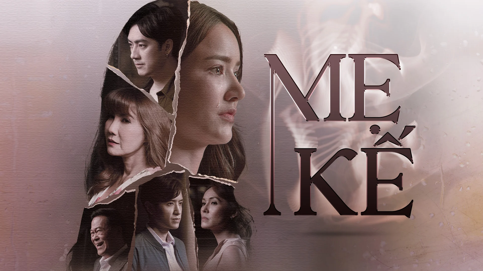 Mẹ Kế (Stepmother)