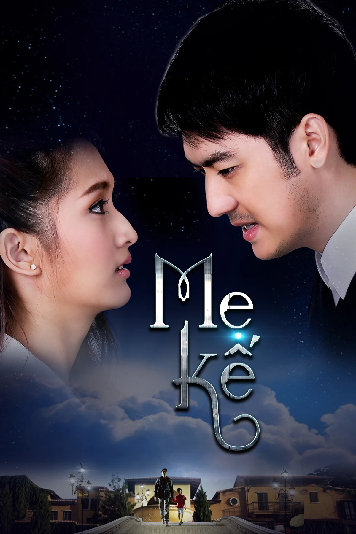 Poster phim Mẹ Kế