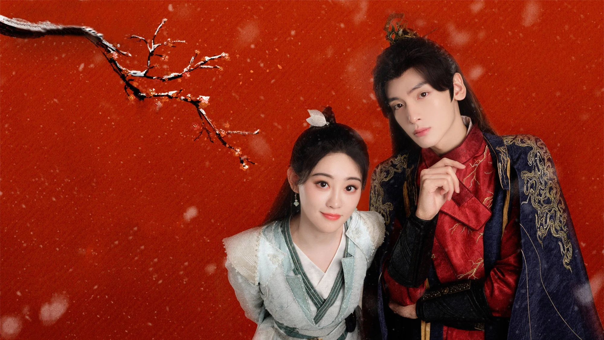 Tào Huyên Huyên Tài Ba (Cao Xuanxuan's Love Journey)
