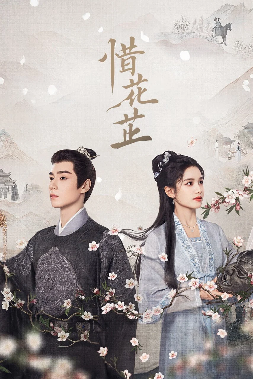 Poster phim Tích Hoa Chỉ