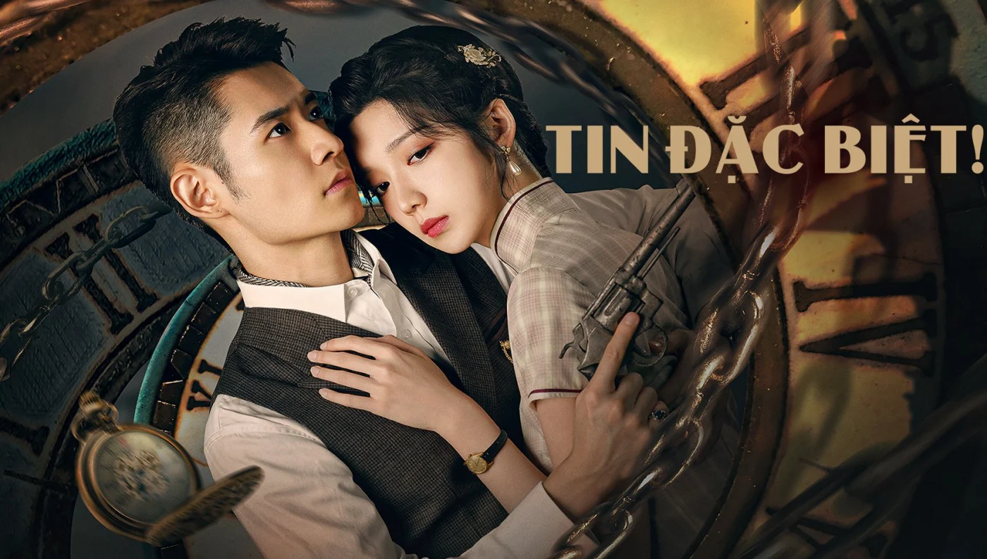 Poster phim Tin Đặc Biệt!