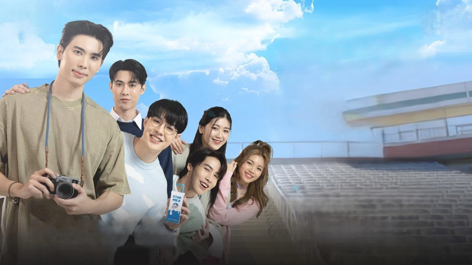 Yêu Vị Sữa Tươi (Flirt Milk)