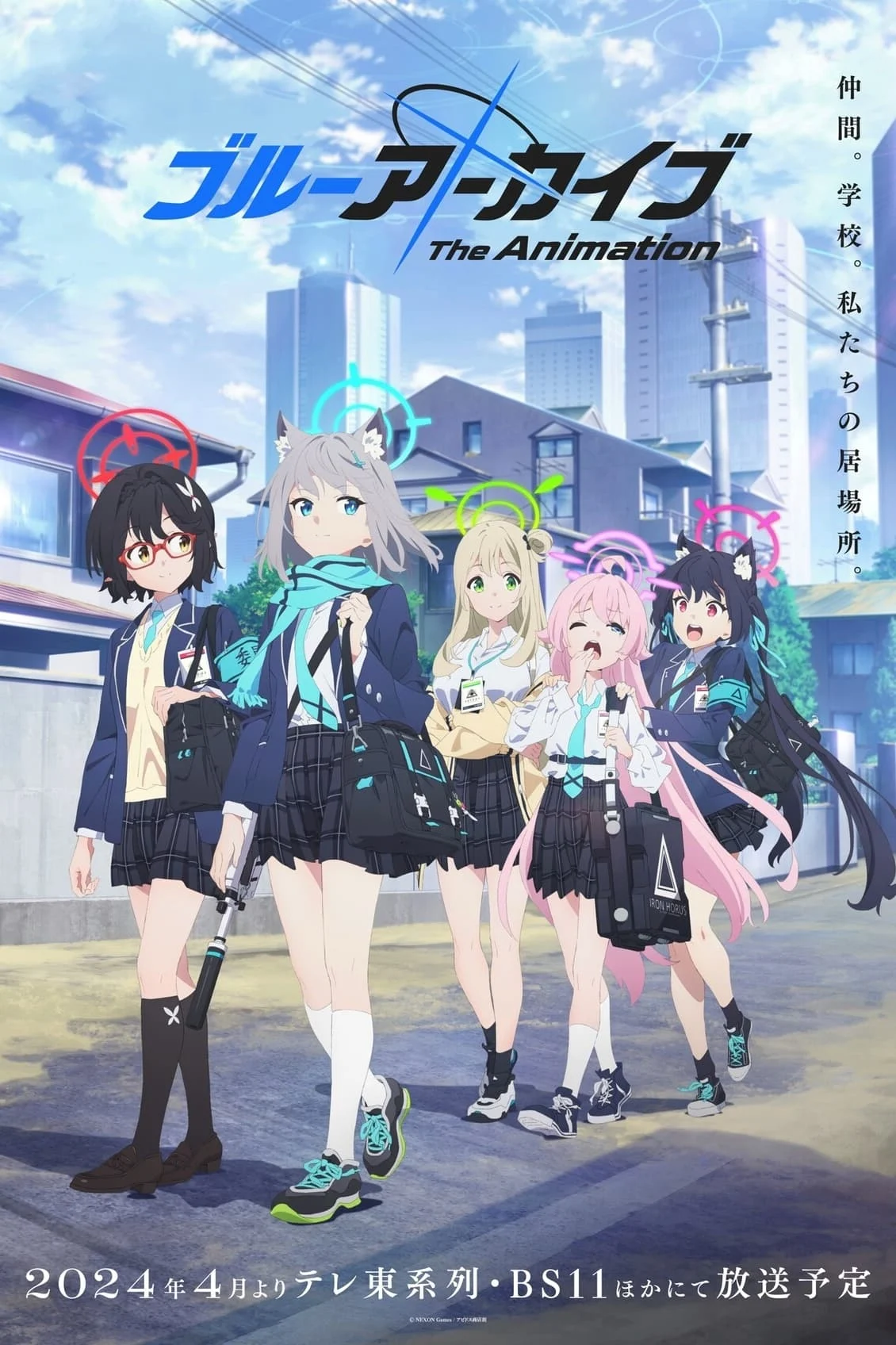 Poster phim Blue Archive The Animation
