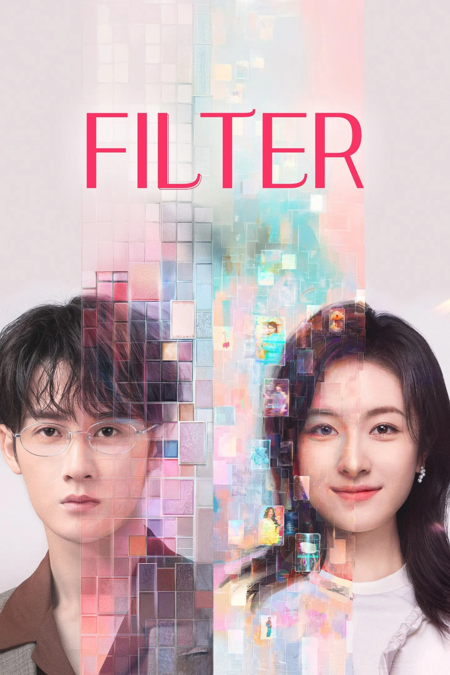 Poster phim Bộ Lọc