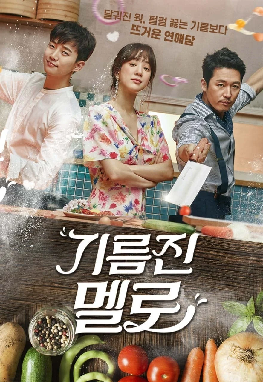 Poster phim Chảo Lửa Tình Yêu