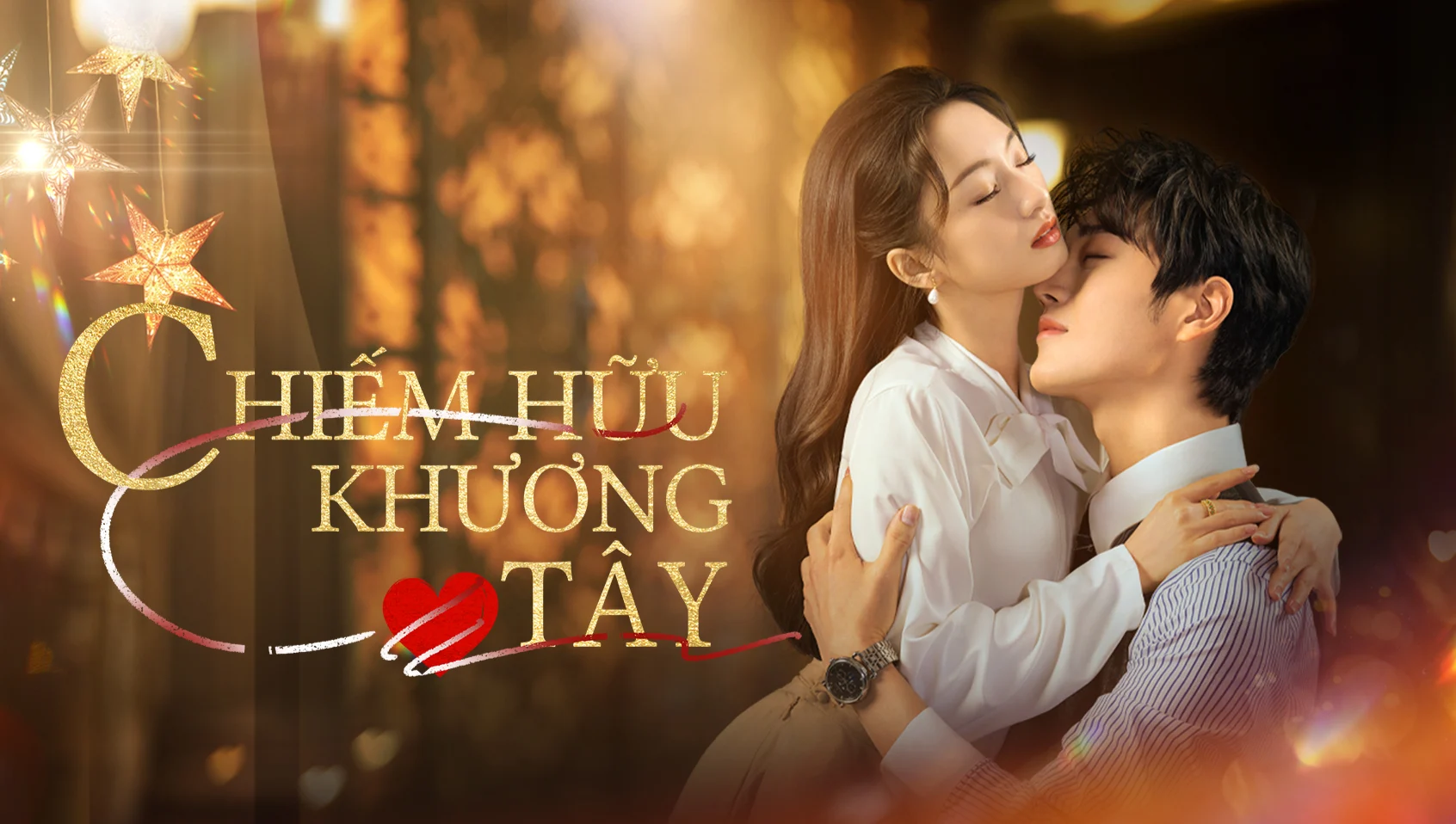 Chiếm Hữu Khương Tây (Grab Your Love)