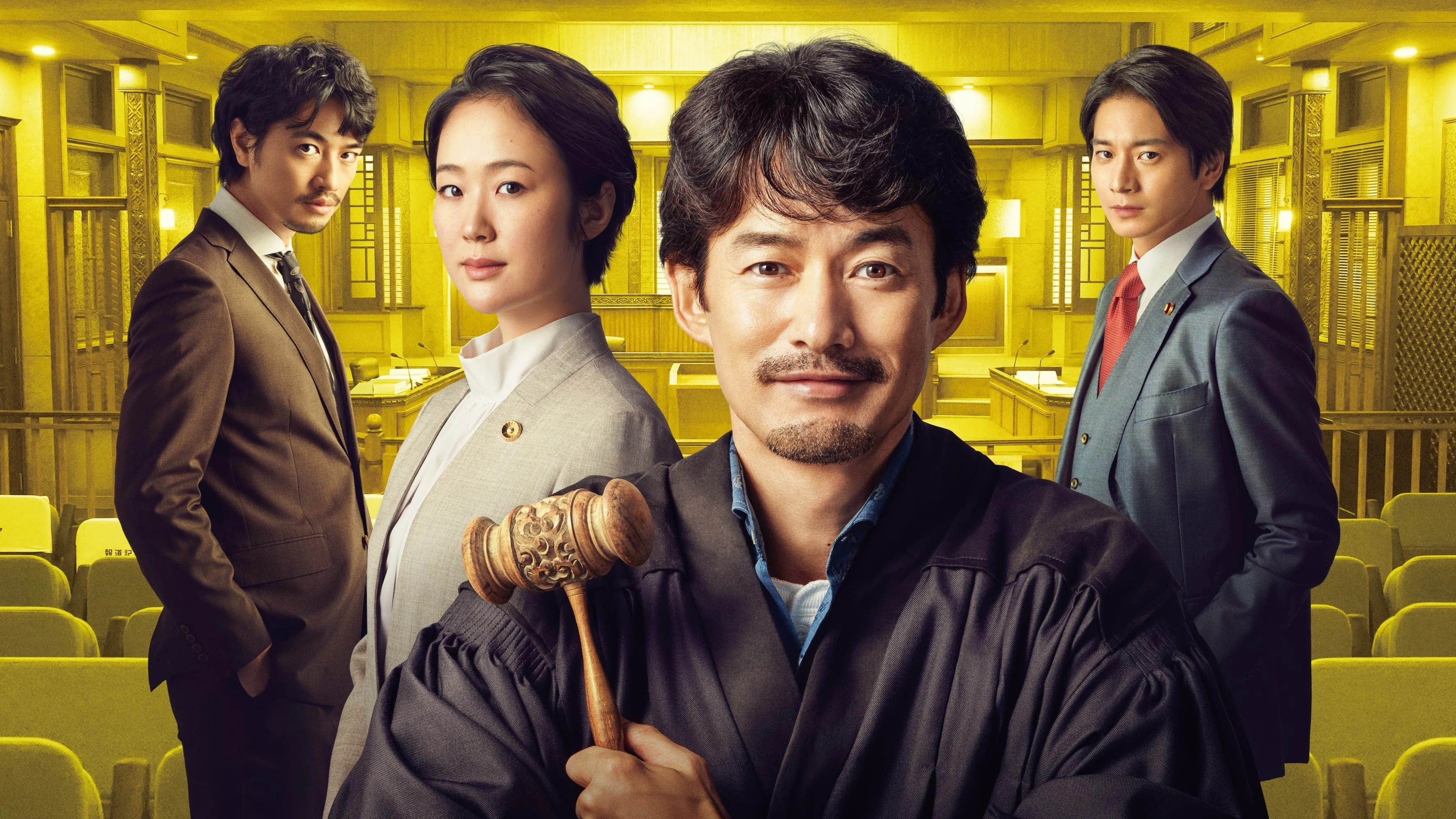 Ichikei’s Crow The Movie (Ichikei's Crow The Movie)