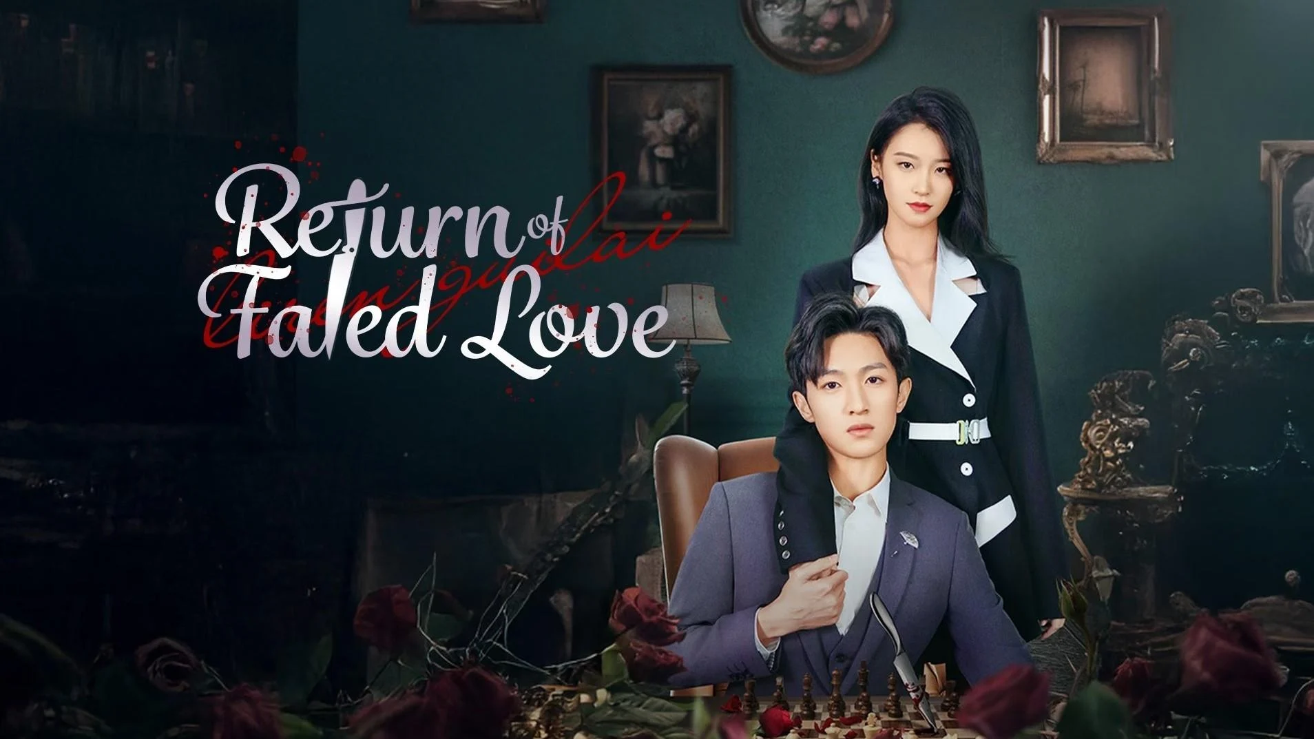 Mỹ Nhân Trở Về (Return Of Fated Love)