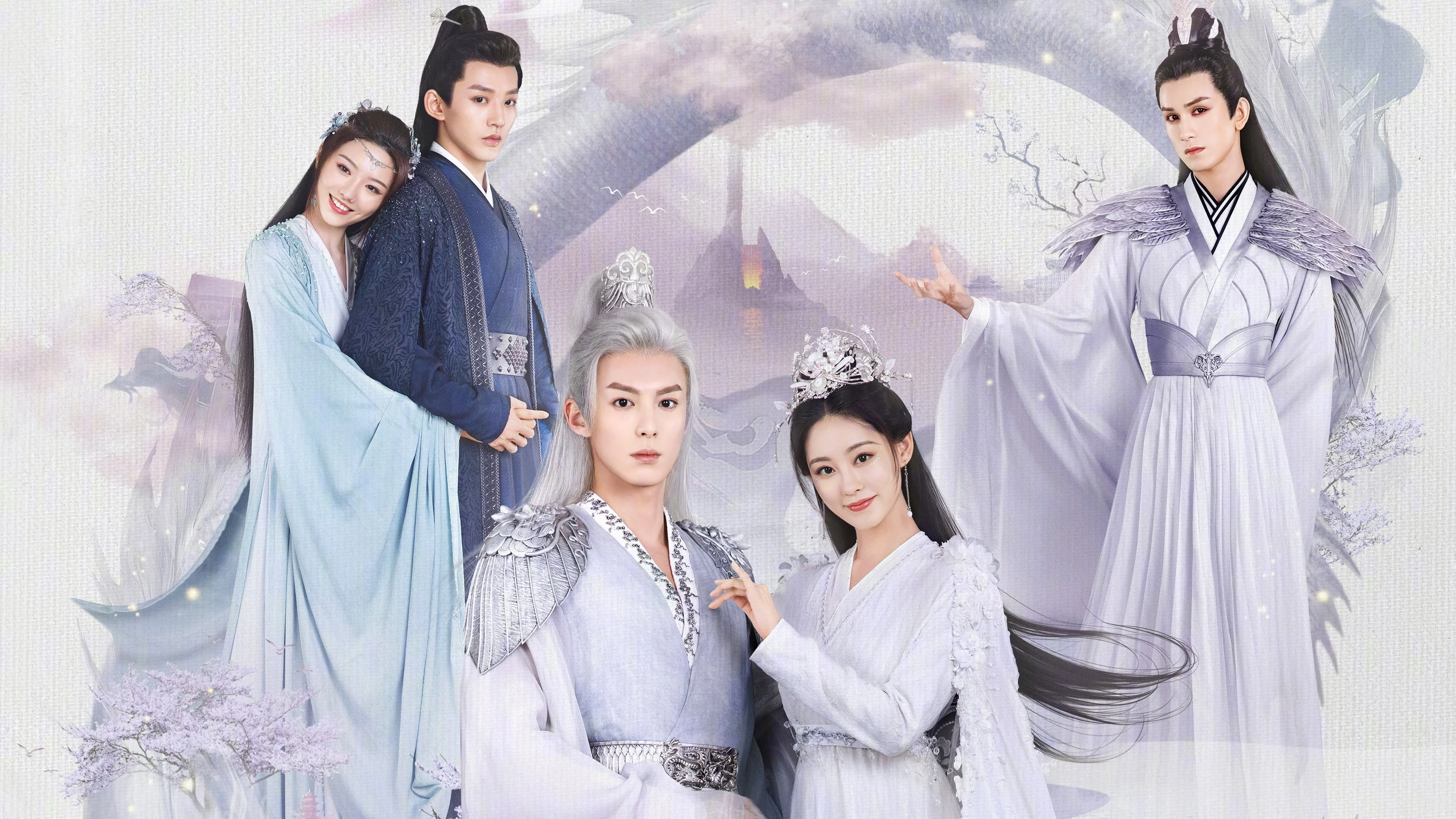 Ngộ Long (Miss The Dragon)